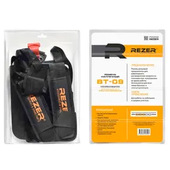 Ремень для триммера "REZER" BT-09