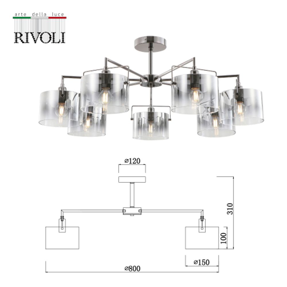 Люстра Rivoli   2078-307 7 х Е14 40 Вт классика