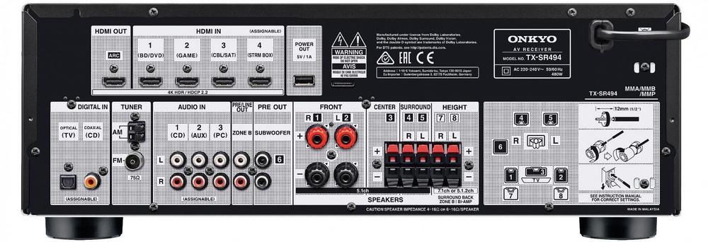 AV ресивер Onkyo TX-SR494 Black