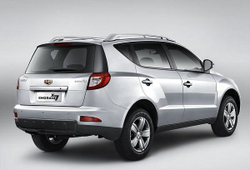 Фаркоп Балтекс для Geely Emgrand X7 I 2013-2016(паспорт и сертификат в комплекте)(без электрики)арт.28252421