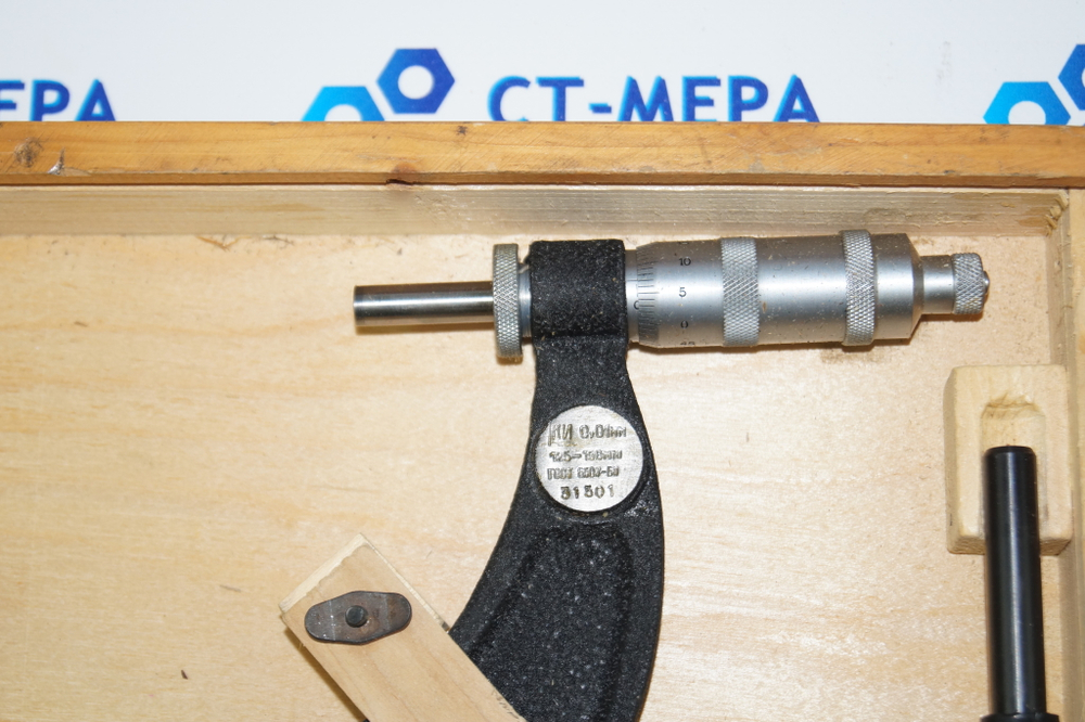 Микрометр МК- 150 (125-150мм.) Ц/д 0,01мм. с хранения СССР ГОСТ 6507-60