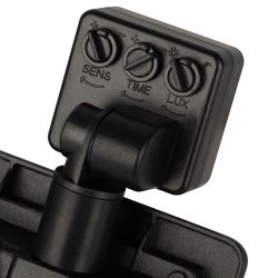 Прожектор светодиодный уличный ЭРА LPR-042-2-65K-050 50Вт 6500К 4000лм IP44 регулируемый ИК датчик