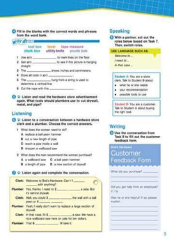 Plumbing (esp). Student's Book with digibook application. Учебник (с ссылкой на электронное приложение)
