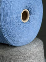 Пряжа Lanerossi ALBANY, 1/15 (100% мериносовая шерсть кардная),1500м/100гр, ярко-голубой меланж