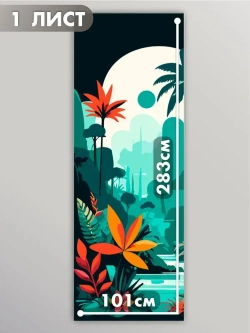 Фотообои 3d для зала и спальни природа пейзаж тропики