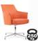 Кресло Россо-СТ C1918 Оранжевый