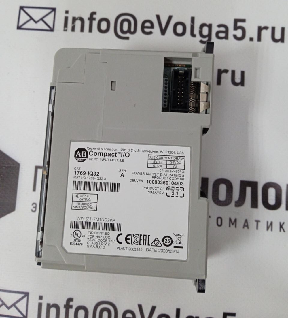 Allen-Bradley 1769-IQ32 новое