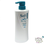 Шампунь с кондиционером Чистота для сухих и поврежденных волос, склонных к перхоти, LION Soft in 1 с экстрактом водорослей и минералами, 520 мл.