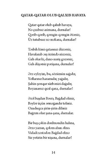 Seçmə şeirlər (Molla Vəli Vidadi)