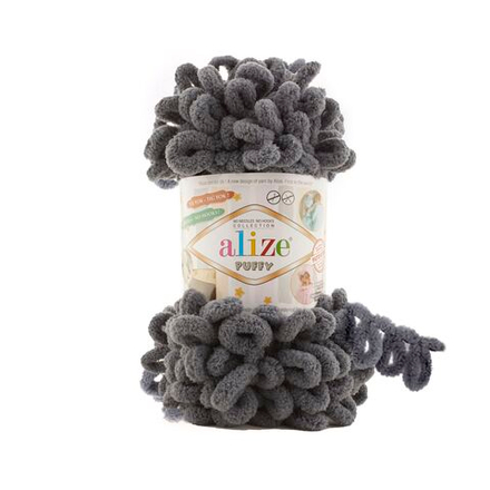 Пуффи (Puffy) пряжа Alize 100%микрополиэстер 5х100г/9,2 м 53 серый