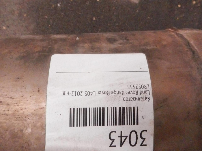 Катализатор Range Rover Vogue 4 L405 (2012-2022)