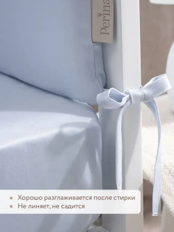 Простыня Perina на резинке 120х60 синий