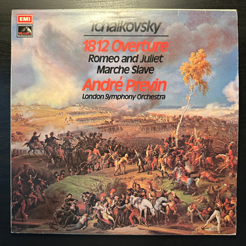 Чайковский - Увертюра 1812г. (Англия 1980г.)