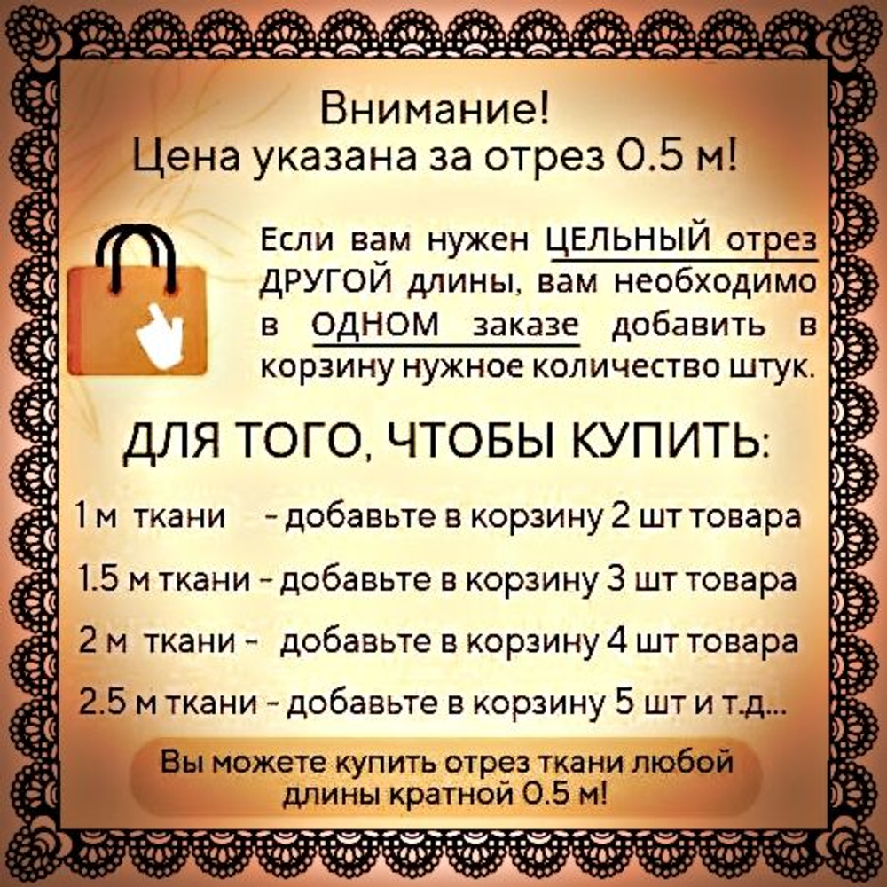 5м. Ткань для шитья Лен 100%, "ПЫЛЬНАЯ СИРЕНЬ", ширина 150 см, , плотность 185г, Беларусь