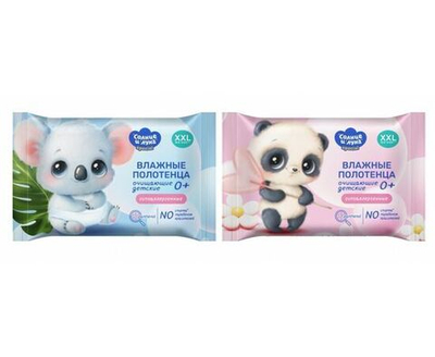 Солнце и Луна Полотенца очищающие влажные, детские 0+, big-pack, 42 шт