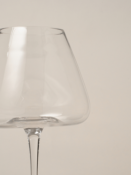 Бокал для вина (комплект 2 шт.)