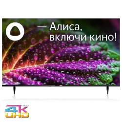 Телевизор ЖК 55" BKK 55LEX-8202/UTS2C черный