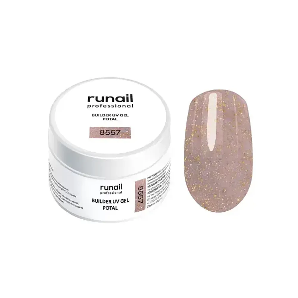 Моделирующий УФ-гель с поталью BUILDER UV GEL POTAL, 15 г №8557