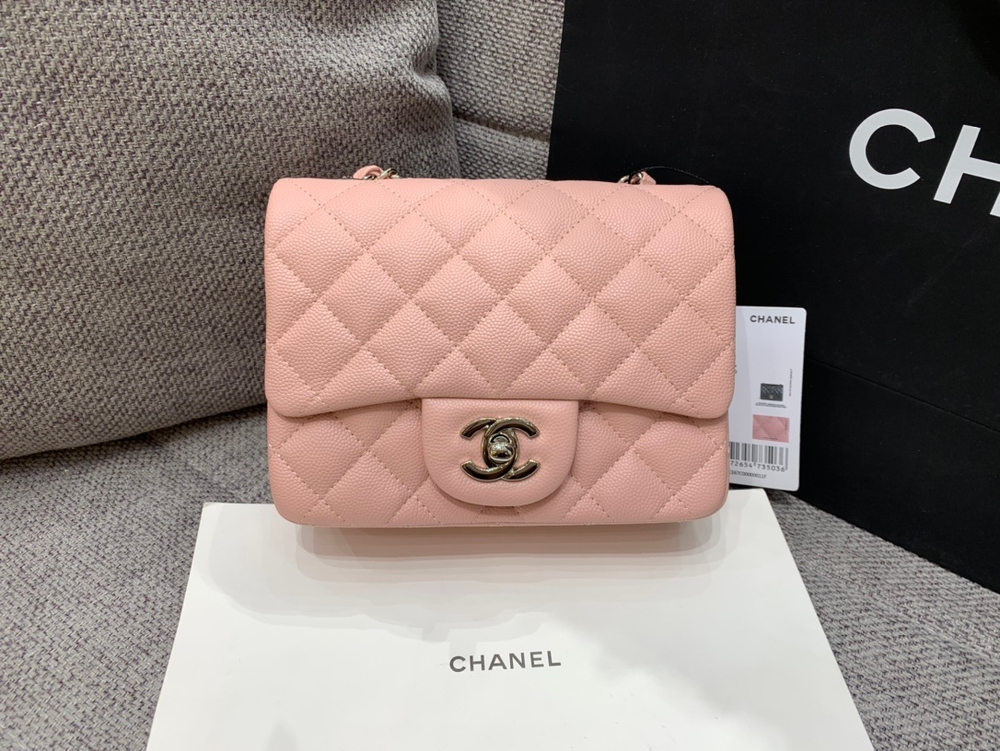 Chanel Bag 17 cm