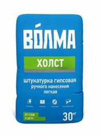 Гипсовая штукатурка Волма Холст. 30 кг.