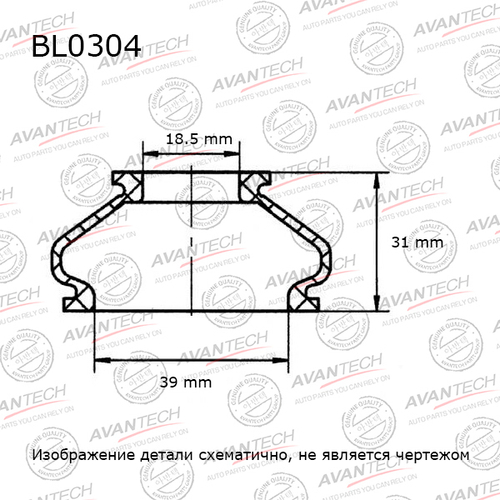 Пыльники деталей подвески Avantech (Кратность 10 шт.) BL0304