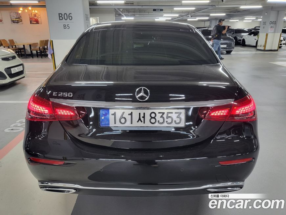 Mercedes-Benz E-Class W213 E250 Avangarde (11.2023)