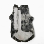 Куртка шубка  «659»