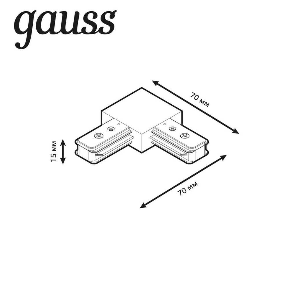 Коннектор Gauss для трекового шинопровода угловой белый TR108