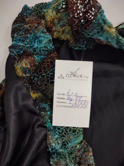 Жакет оригинальный 44 размер