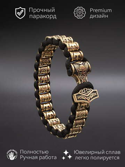 Браслет скандинавский вороны с молотом Тора металл бронза