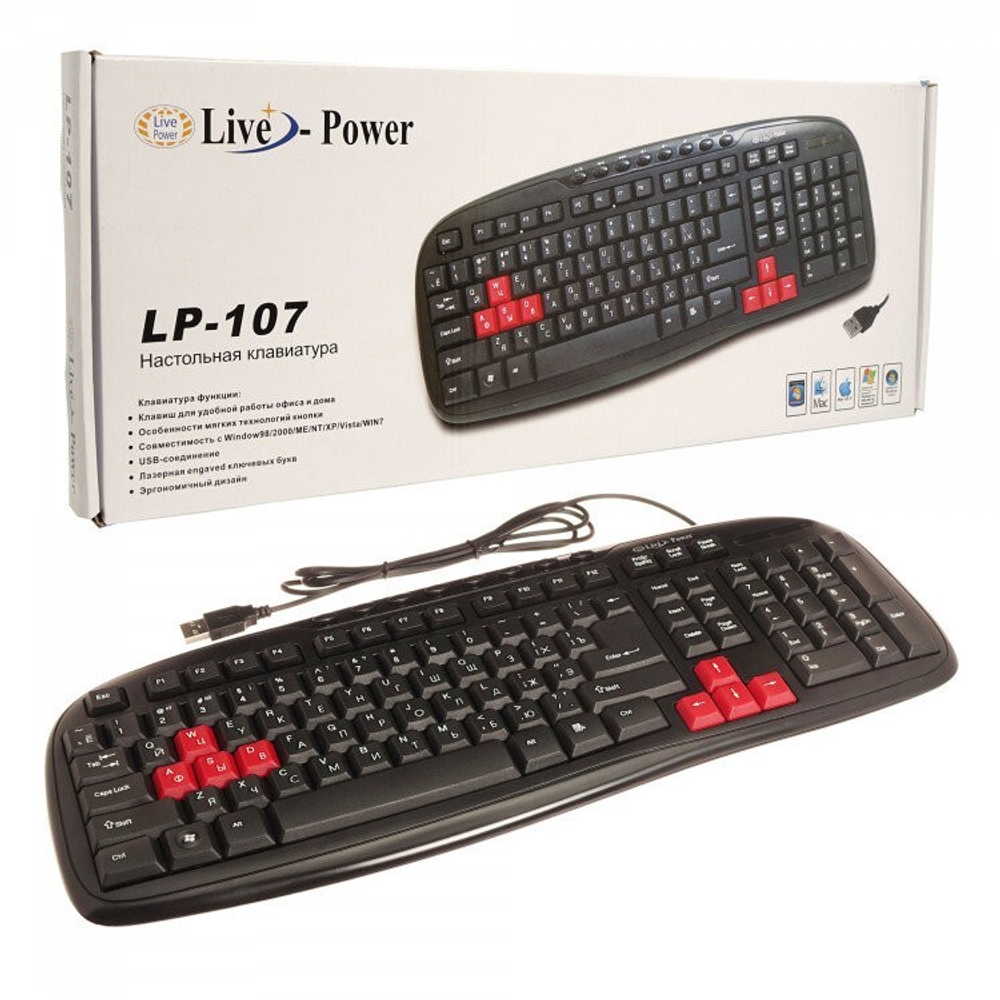 Клавиатура игровая проводная MRM Power 107 (черный)