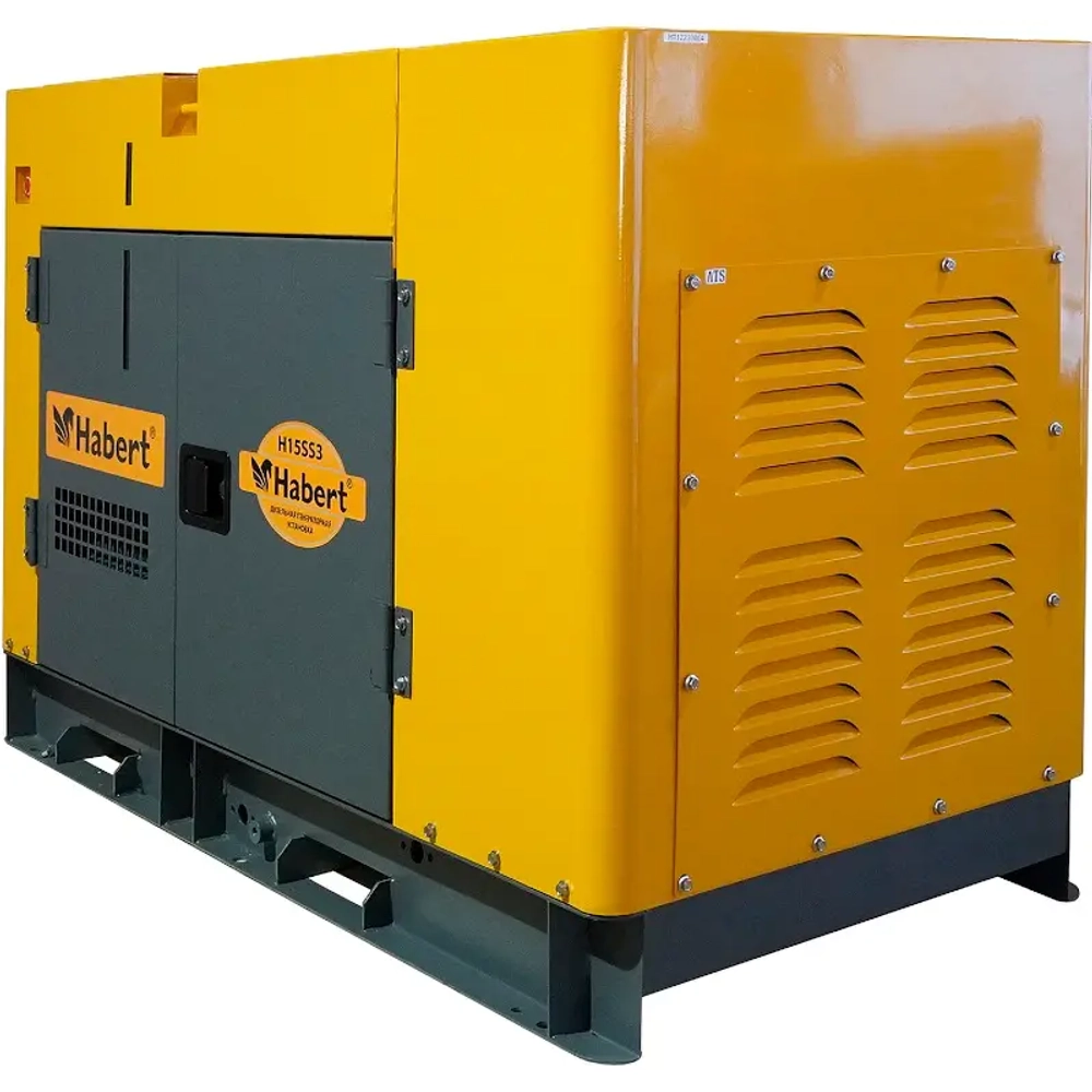 Habert Diesel H15SS3 дизельный генератор 00-00159179