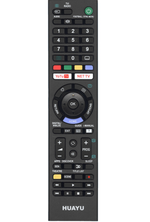 Пульт для Sony универсальный URC1518 Huayu