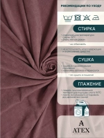 Ткань Канвас для штор интерьера портьер рукоделия отрез