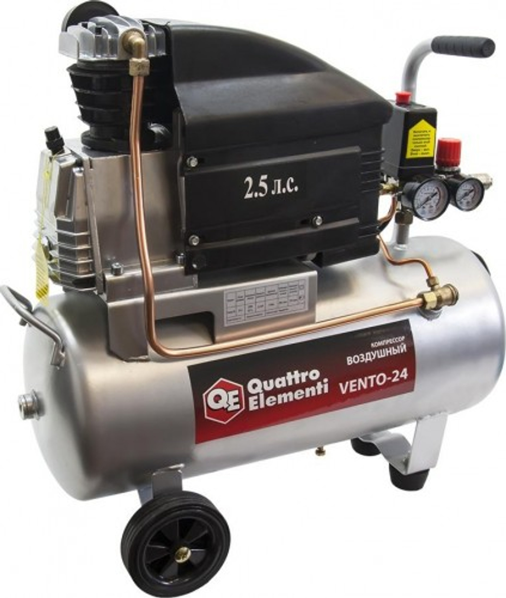 Компрессор поршневой QUATTRO ELEMENTI VENTO-24 770-247