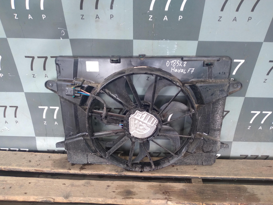 Диффузор вентилятора радиатора Haval F7 1 19-24 Б/У Оригинал 1308101XKQ00A