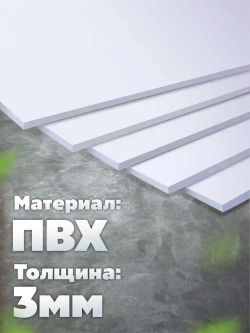 Фотообои 3d для зала и спальни дракон винтаж pinterest
