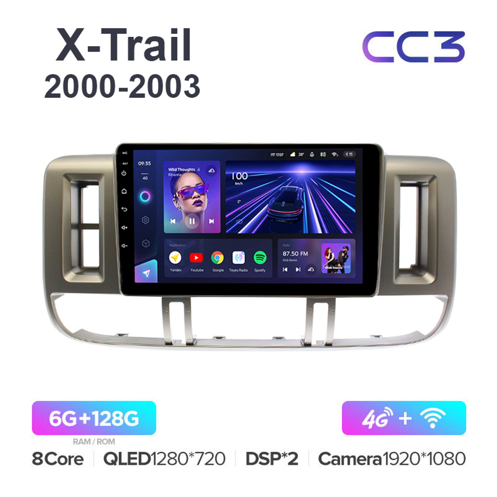 Teyes CC3 9"для Nissan X-Trail 2000-2003