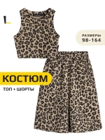 Костюм для девочки в сад топ и шорты