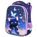 Ранец BRAUBERG PREMIUM, 2 отделения, с брелоком, "Night catcher", СВЕТЯЩИЙСЯ, 38х29х16 см, 273099