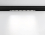 GL1740 BK черный IP20 24W 4200K 220V 24° 455*25*42 (Без ПДУ)
