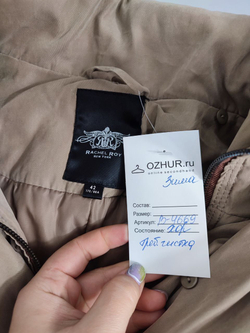 Пальто Rachel Roy зимнее 42 размер