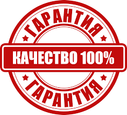 Контроль