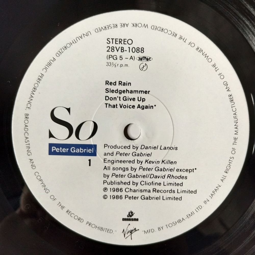 Винтажная виниловая пластинка LP Peter Gabriel So (Japan 1986) (Obi)
