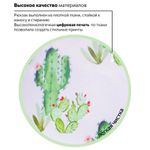 Рюкзак BRAUBERG универсальный, сити-формат, белый, "Мексика", 20 литров, 41х32х14 см, 226416