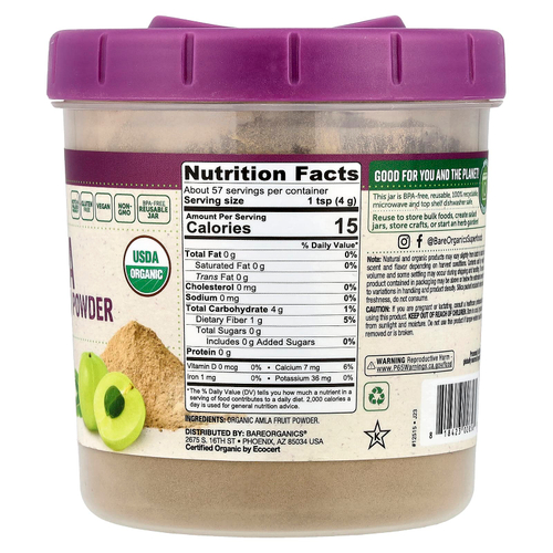 BareOrganics, органический порошок из амлы, 227 г (8 унций)