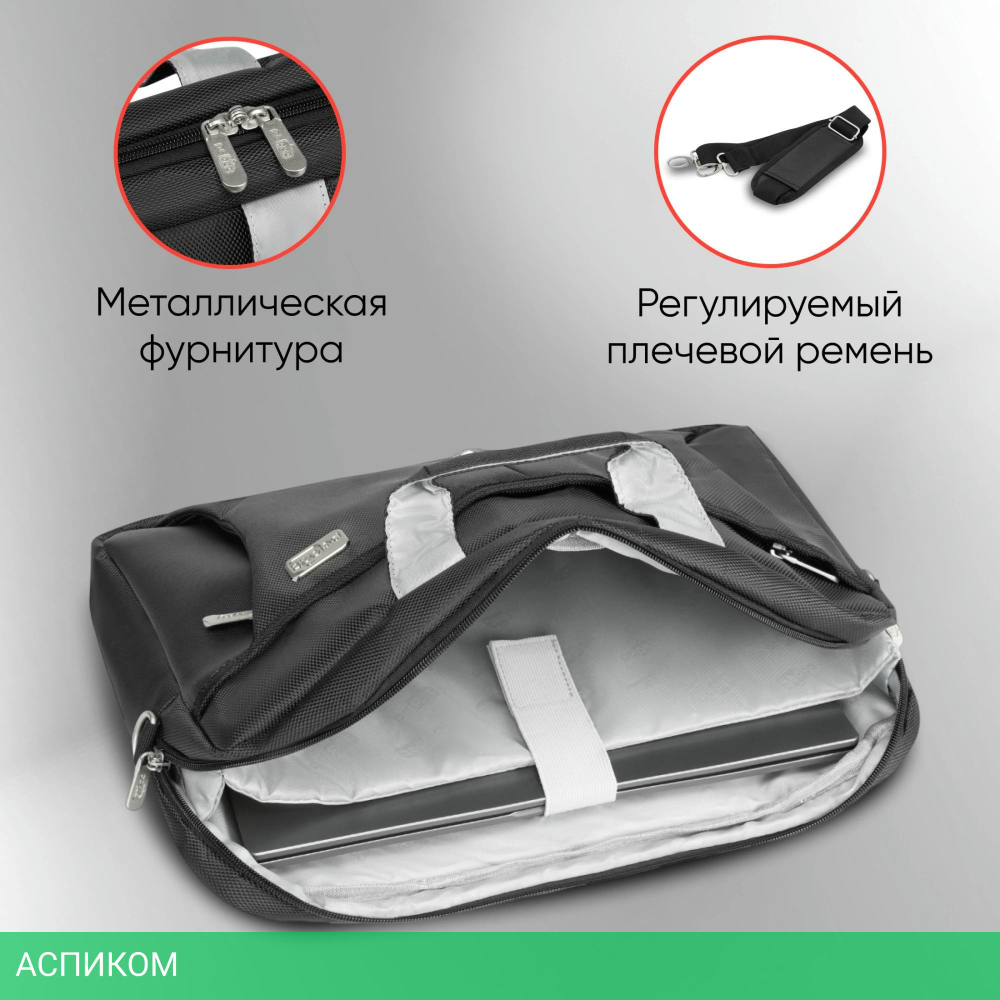 Сумка для ноутбука PC Pet PCP-SL9015N