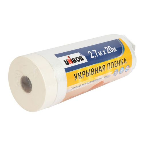 Пленка укрывная с малярной лентой 2,7х20м