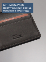 B123318R Castanho - Портмоне картхолдер с RFID защитой MP