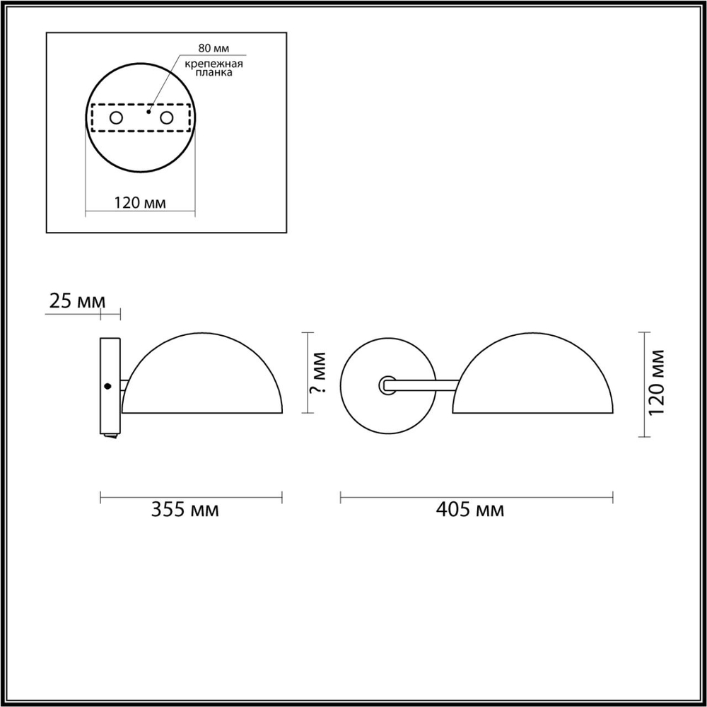 5293/1WA LN Бра E27 1*60Вт 220В IP20 LOFTI